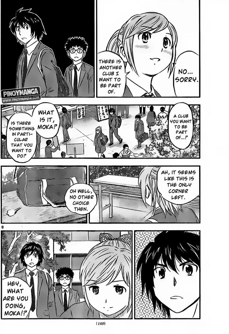 Buyuden Chapter 69 page 9 - Chapter 69 : Recruiting