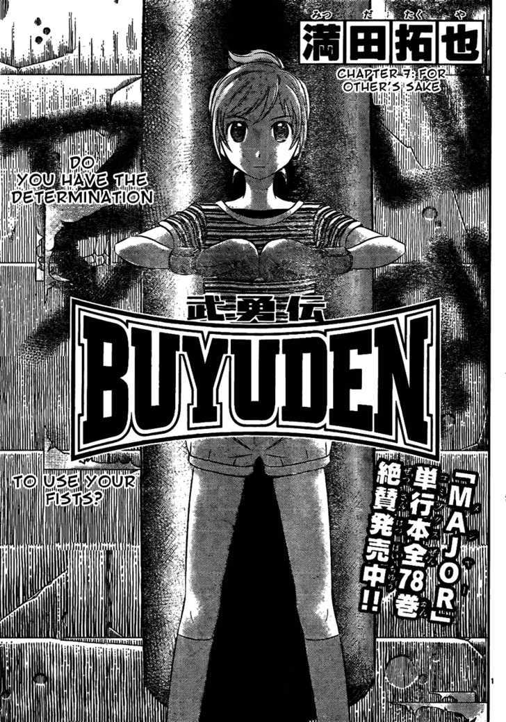 Buyuden Chapter 7 page 1 - Chapter 7 : For Other's Sake