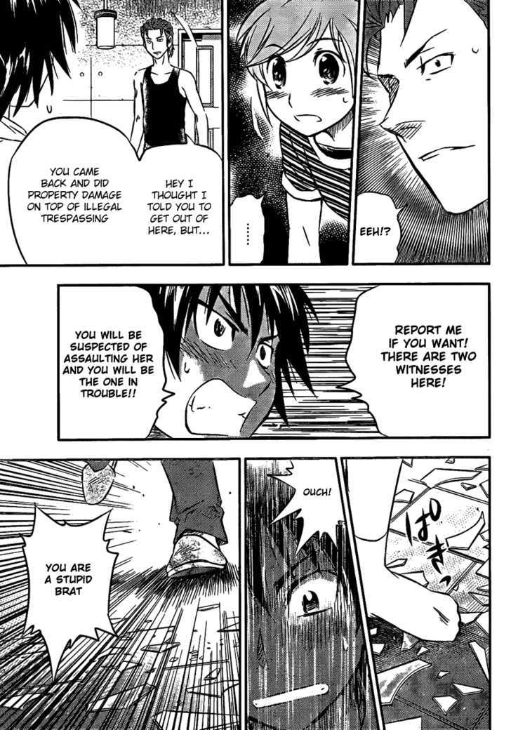 Buyuden Chapter 7 page 12 - Chapter 7 : For Other's Sake