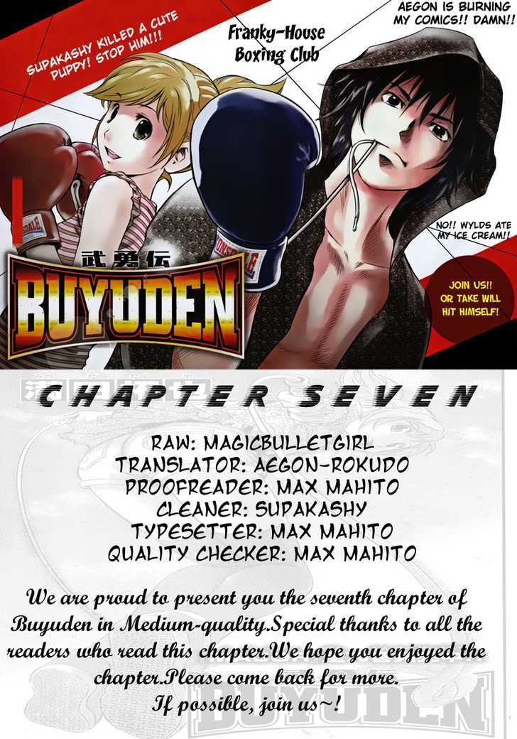 Buyuden Chapter 7 page 18 - Chapter 7 : For Other's Sake