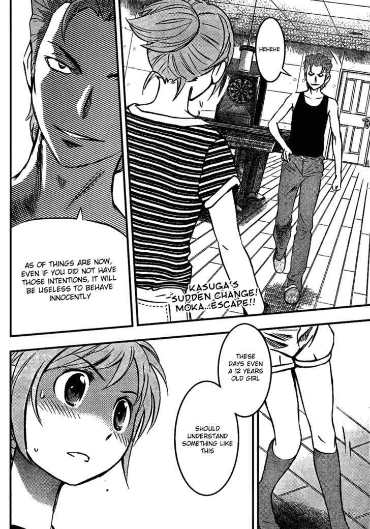 Buyuden Chapter 7 page 2 - Chapter 7 : For Other's Sake