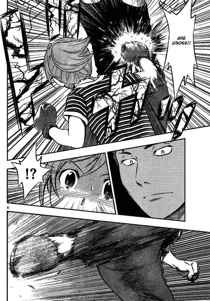 Buyuden Chapter 7 page 6 - Chapter 7 : For Other's Sake