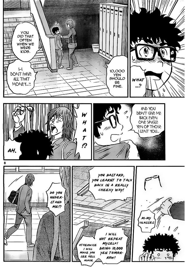 Buyuden Chapter 70 page 10 - Chapter 70 : Delinquent