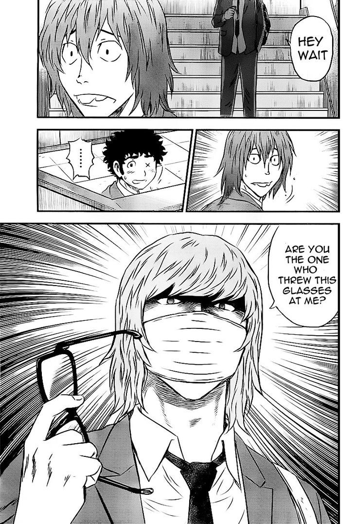 Buyuden Chapter 70 page 11 - Chapter 70 : Delinquent