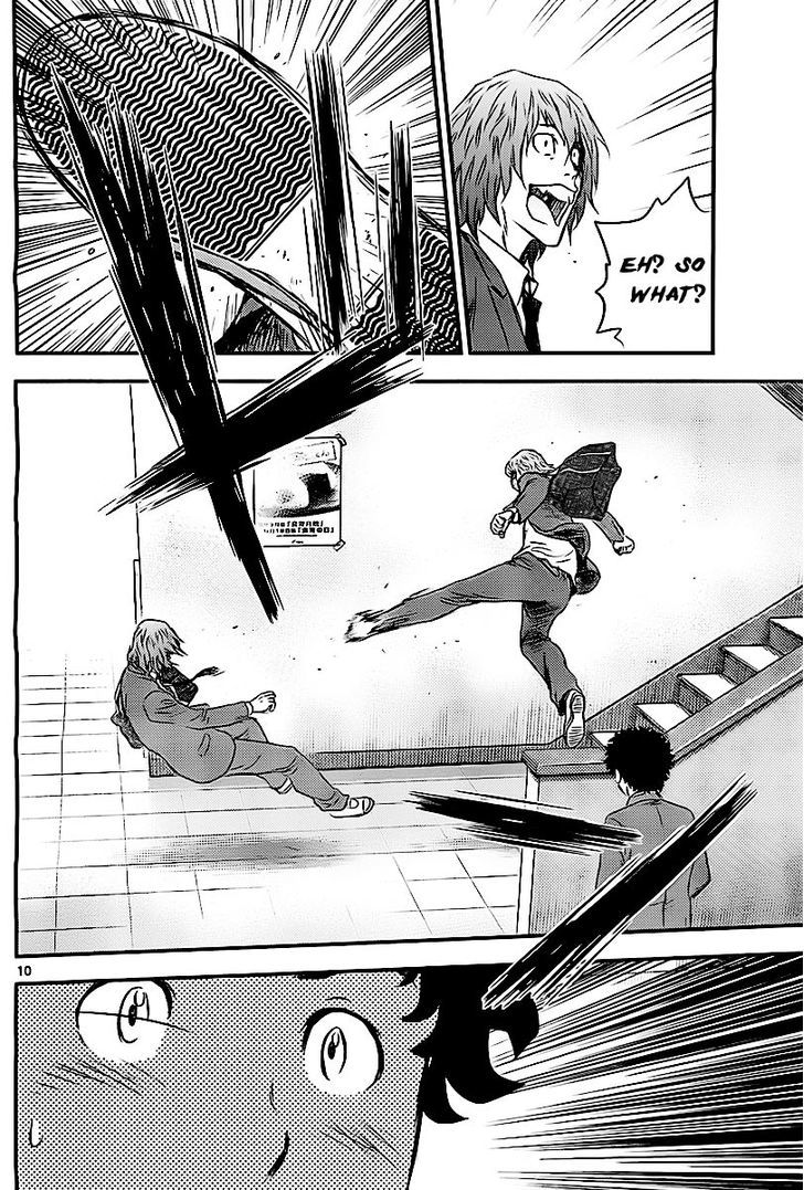 Buyuden Chapter 70 page 12 - Chapter 70 : Delinquent