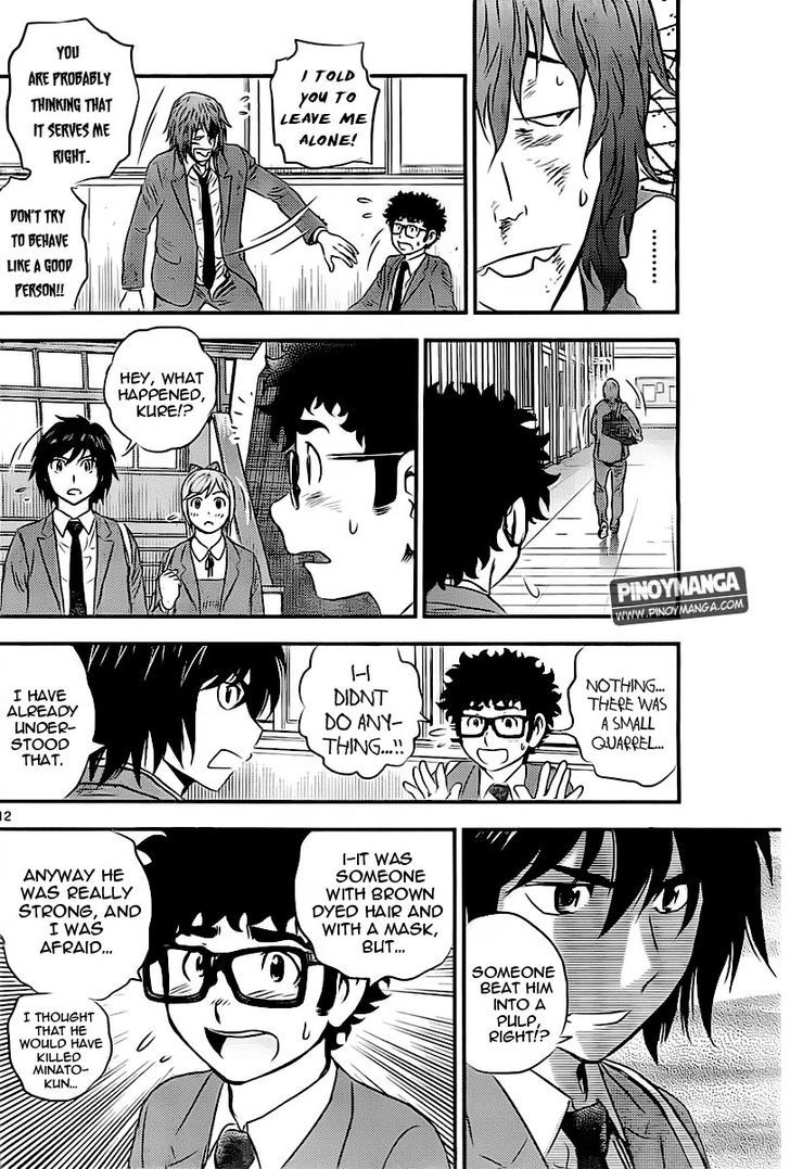 Buyuden Chapter 70 page 14 - Chapter 70 : Delinquent