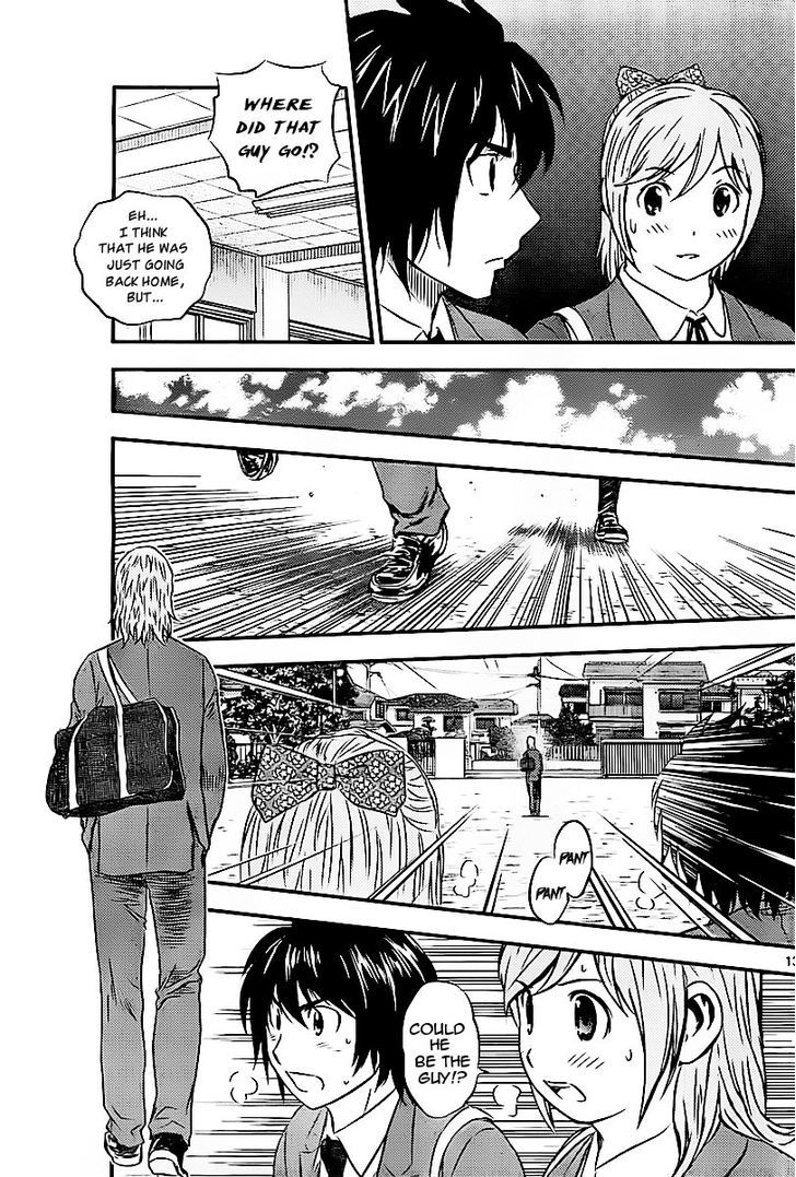 Buyuden Chapter 70 page 15 - Chapter 70 : Delinquent