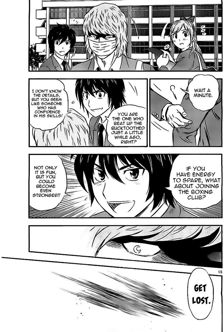 Buyuden Chapter 70 page 17 - Chapter 70 : Delinquent