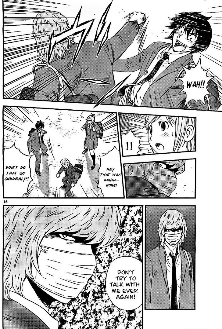 Buyuden Chapter 70 page 18 - Chapter 70 : Delinquent