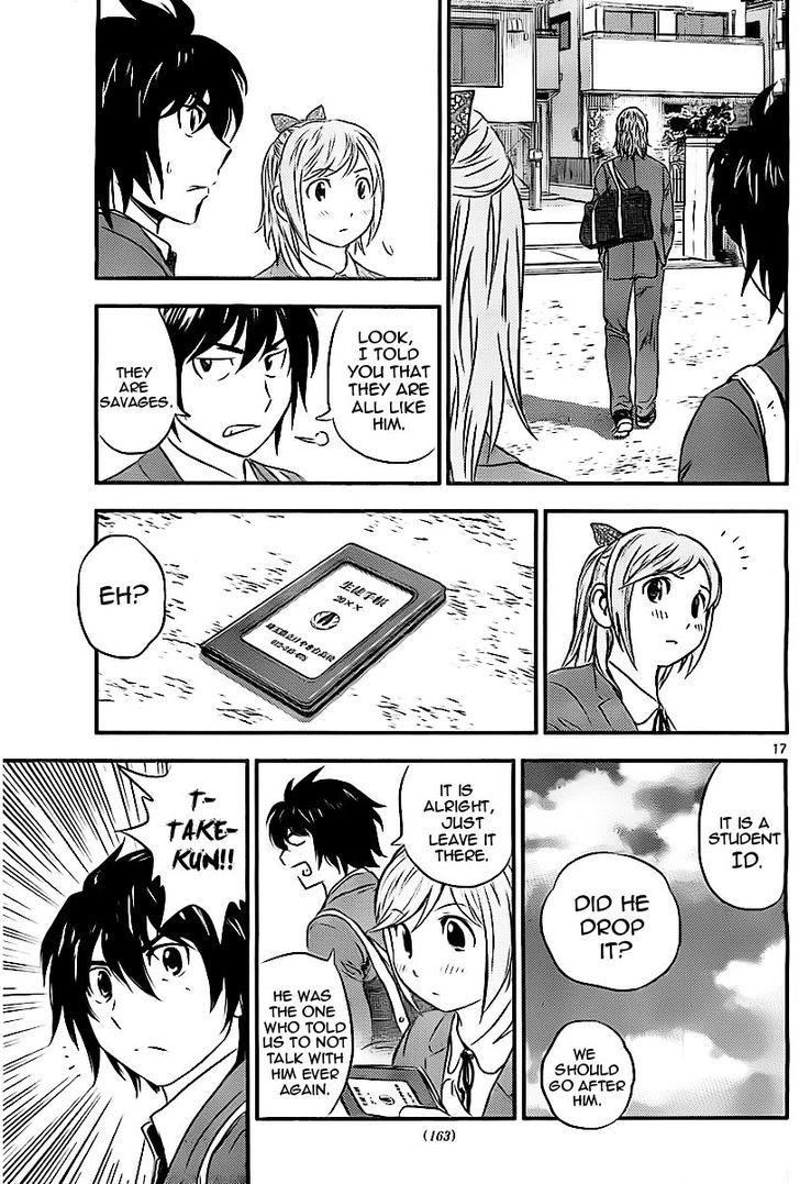 Buyuden Chapter 70 page 19 - Chapter 70 : Delinquent