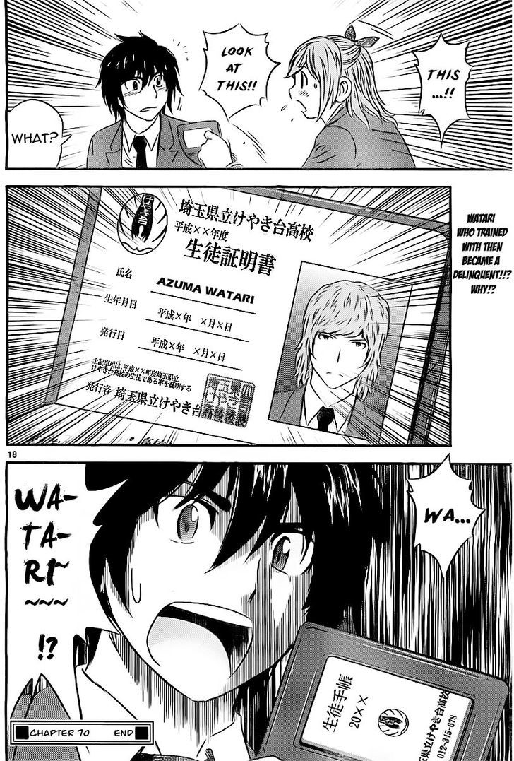 Buyuden Chapter 70 page 20 - Chapter 70 : Delinquent