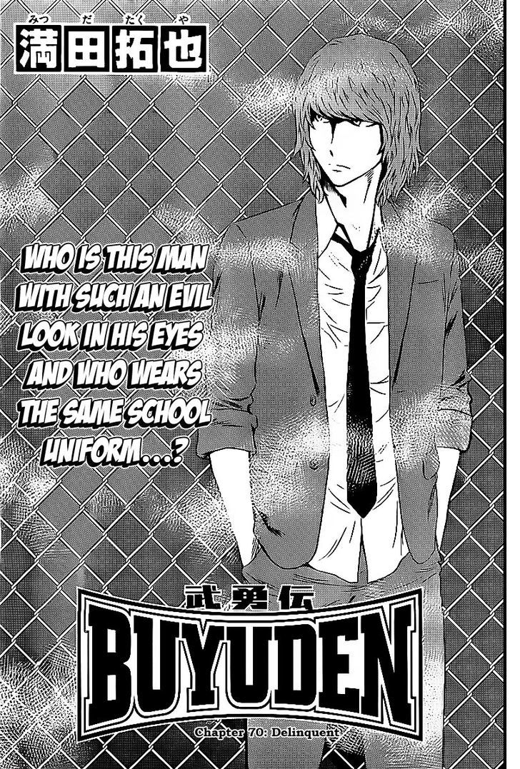 Buyuden Chapter 70 page 3 - Chapter 70 : Delinquent