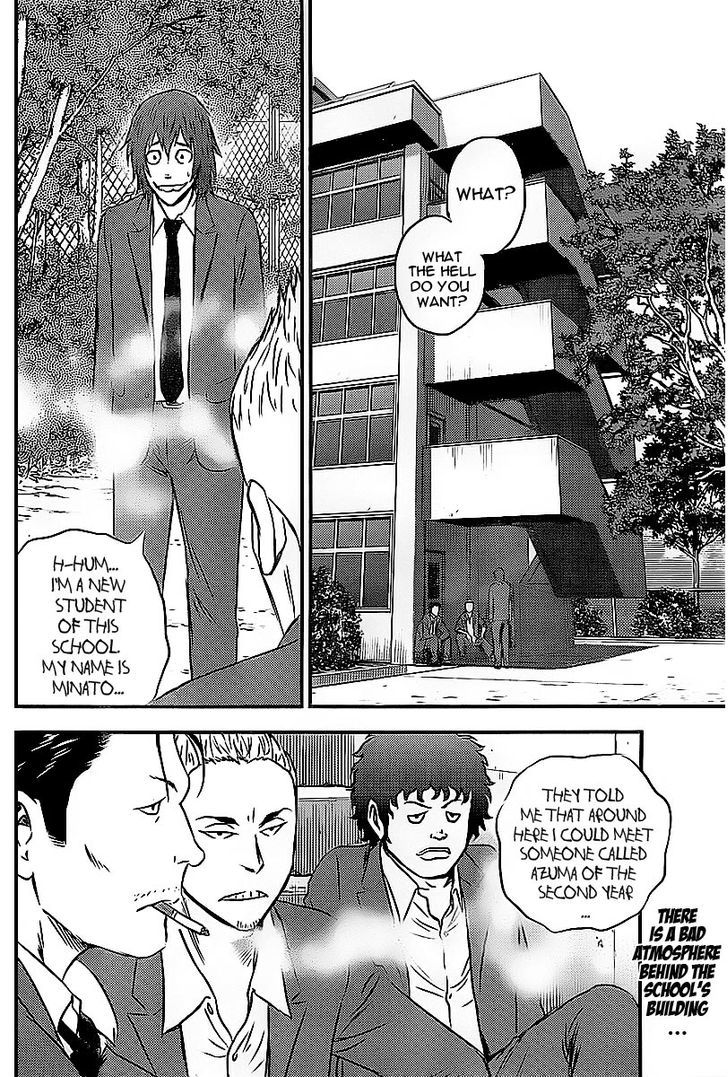 Buyuden Chapter 70 page 4 - Chapter 70 : Delinquent