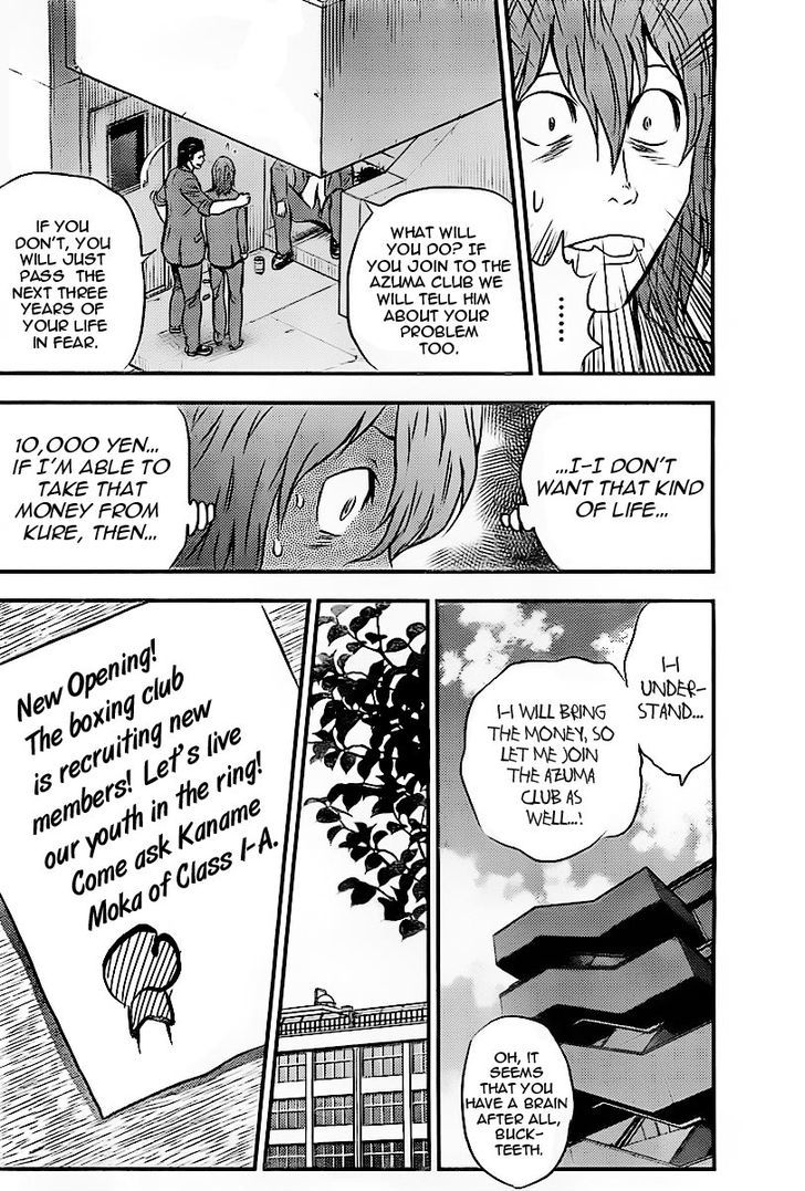 Buyuden Chapter 70 page 6 - Chapter 70 : Delinquent