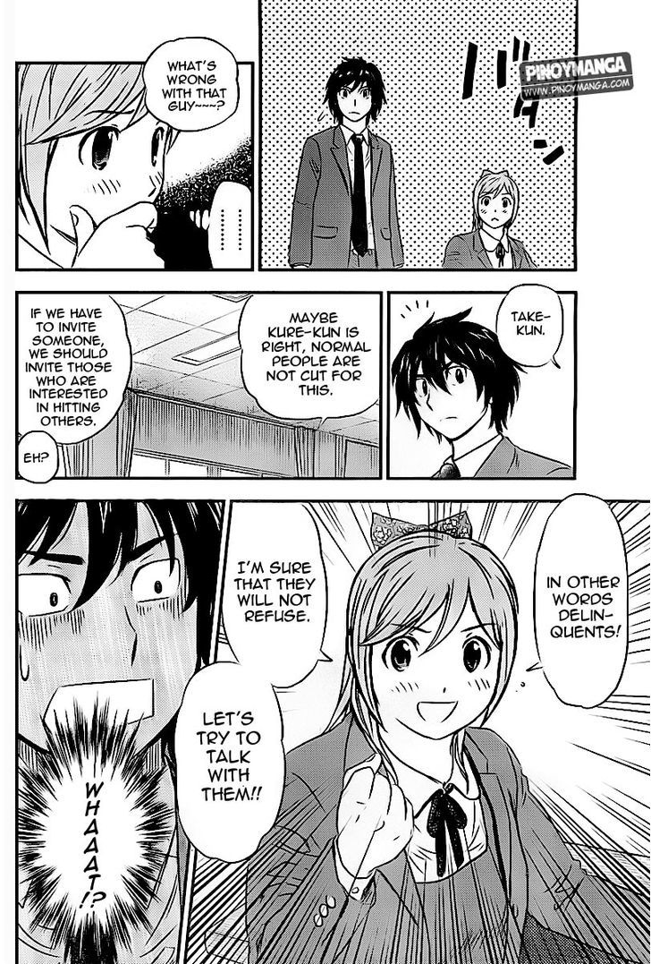 Buyuden Chapter 70 page 8 - Chapter 70 : Delinquent