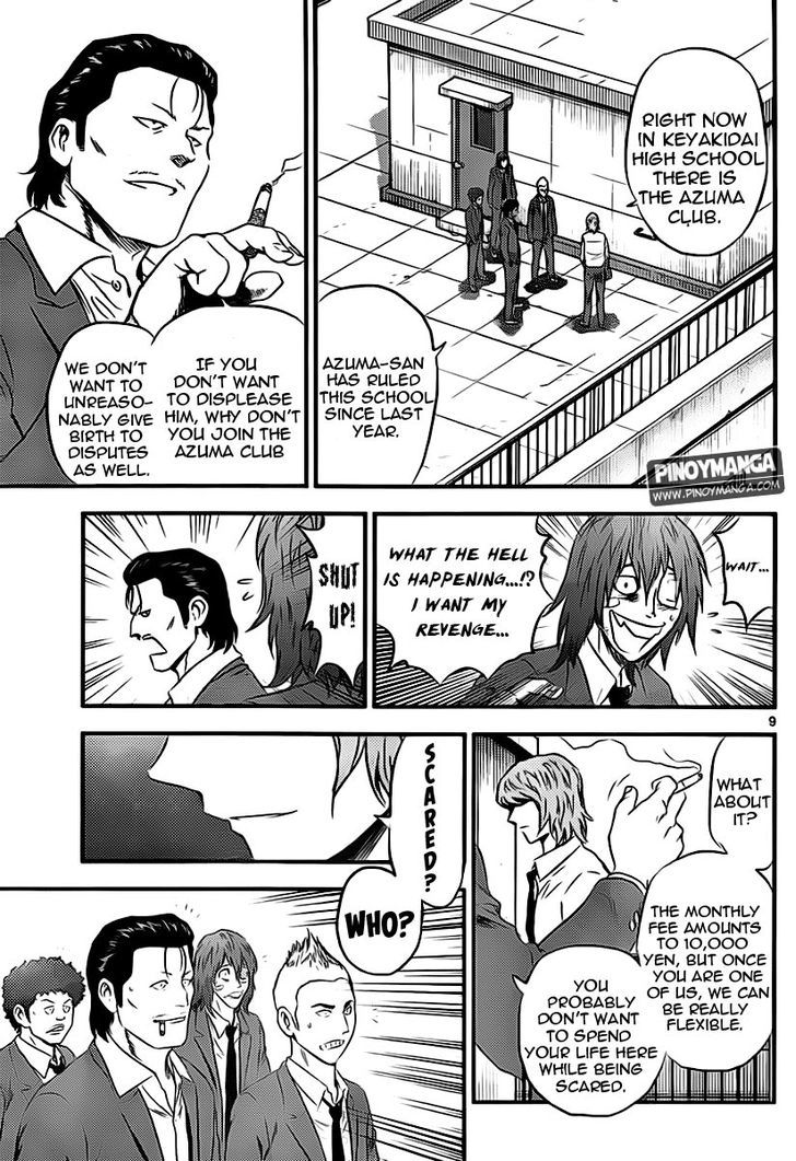 Buyuden Chapter 71 page 11 - Chapter 71 : Watari's Change