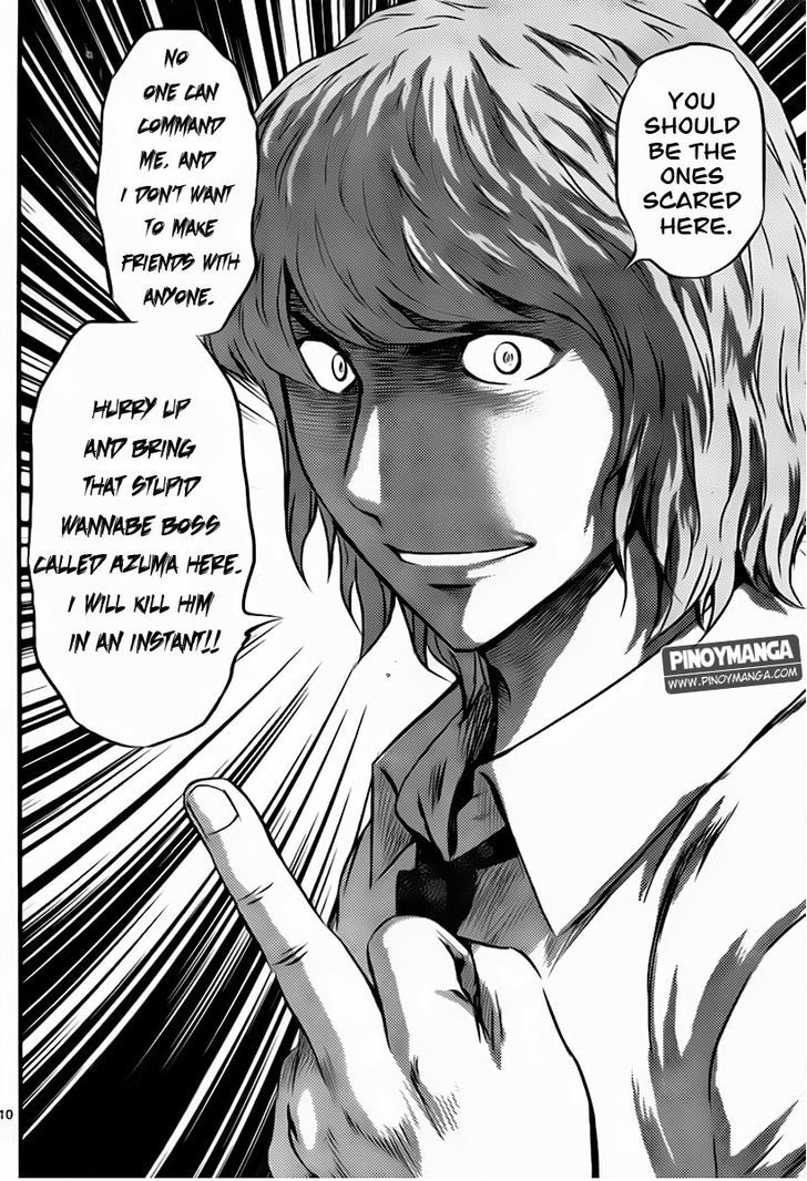 Buyuden Chapter 71 page 12 - Chapter 71 : Watari's Change