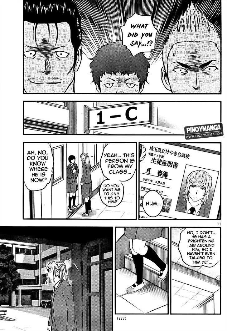 Buyuden Chapter 71 page 13 - Chapter 71 : Watari's Change