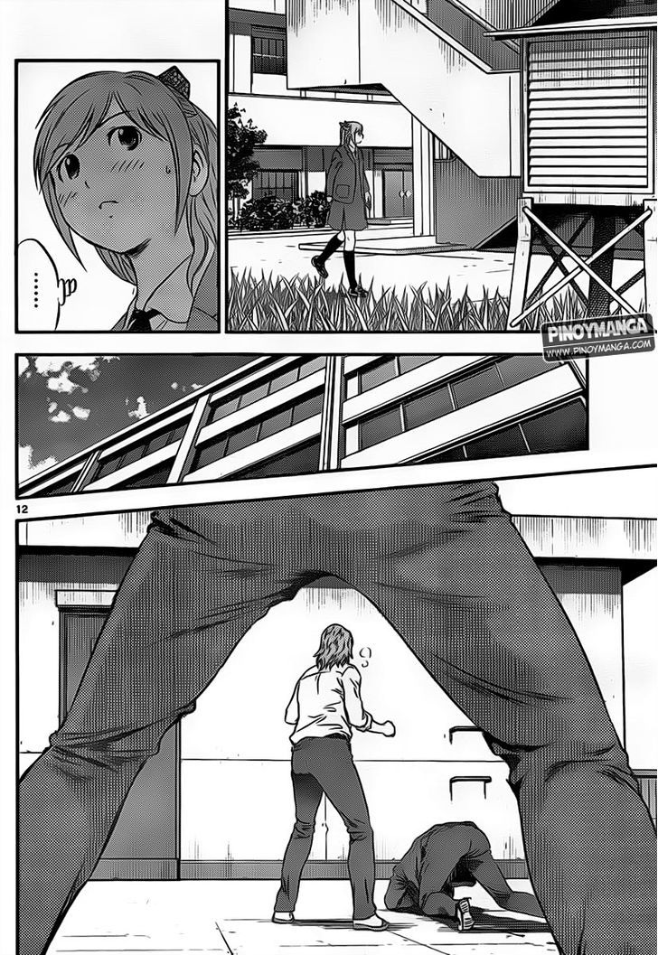 Buyuden Chapter 71 page 14 - Chapter 71 : Watari's Change