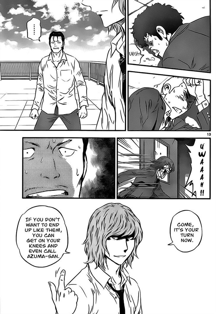 Buyuden Chapter 71 page 15 - Chapter 71 : Watari's Change