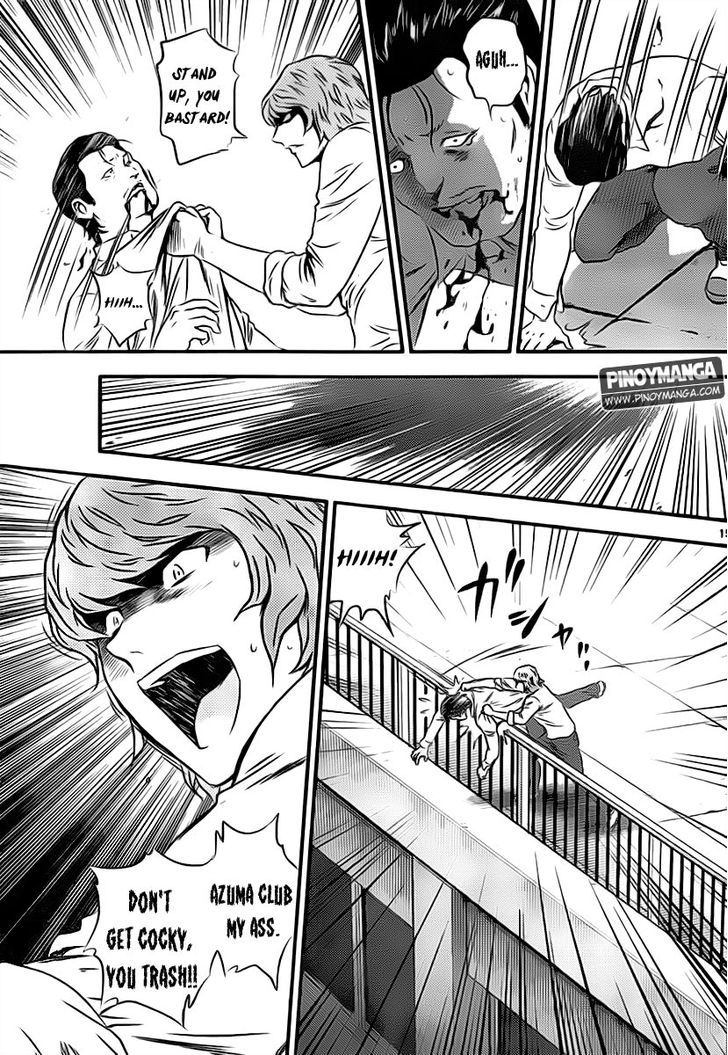 Buyuden Chapter 71 page 17 - Chapter 71 : Watari's Change