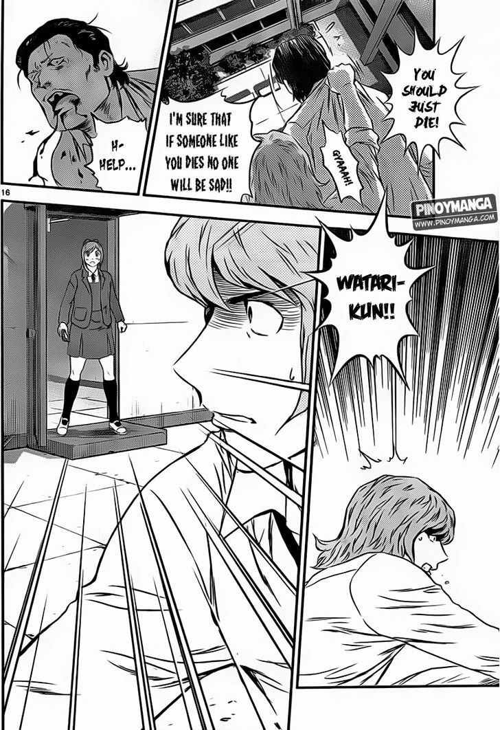Buyuden Chapter 71 page 18 - Chapter 71 : Watari's Change