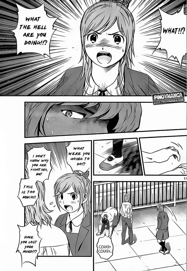 Buyuden Chapter 71 page 19 - Chapter 71 : Watari's Change