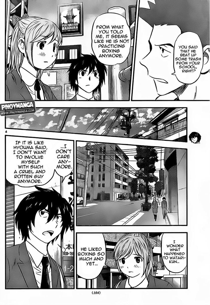 Buyuden Chapter 71 page 6 - Chapter 71 : Watari's Change