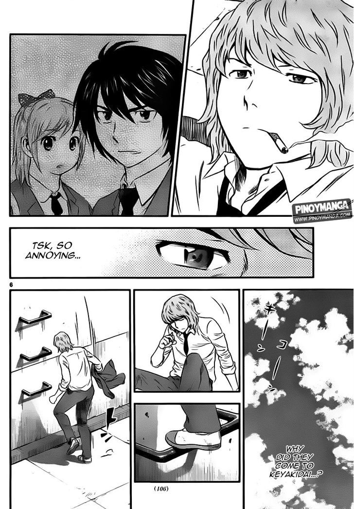 Buyuden Chapter 71 page 8 - Chapter 71 : Watari's Change