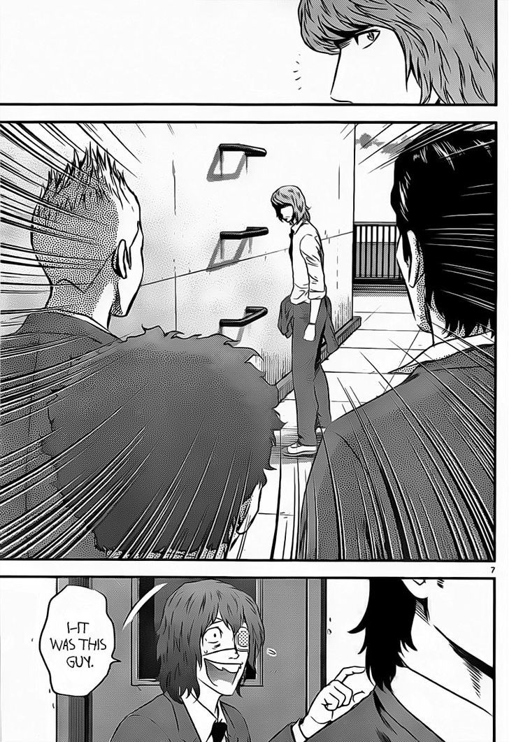 Buyuden Chapter 71 page 9 - Chapter 71 : Watari's Change
