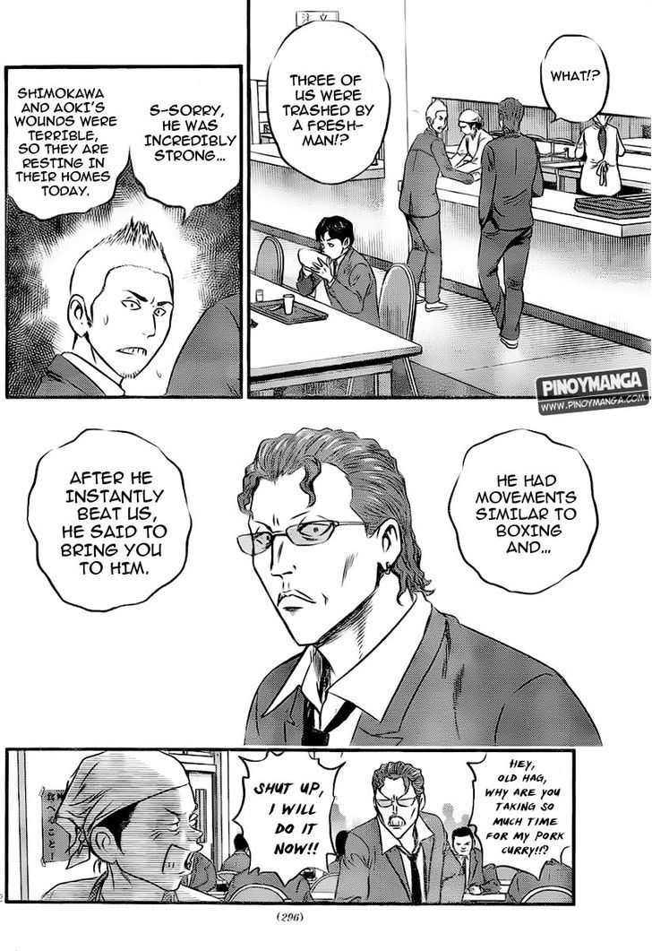 Buyuden Chapter 72 page 13 - Chapter 72 : The Cause of the Nightmare
