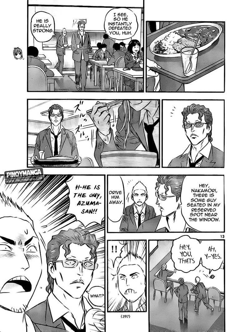 Buyuden Chapter 72 page 14 - Chapter 72 : The Cause of the Nightmare