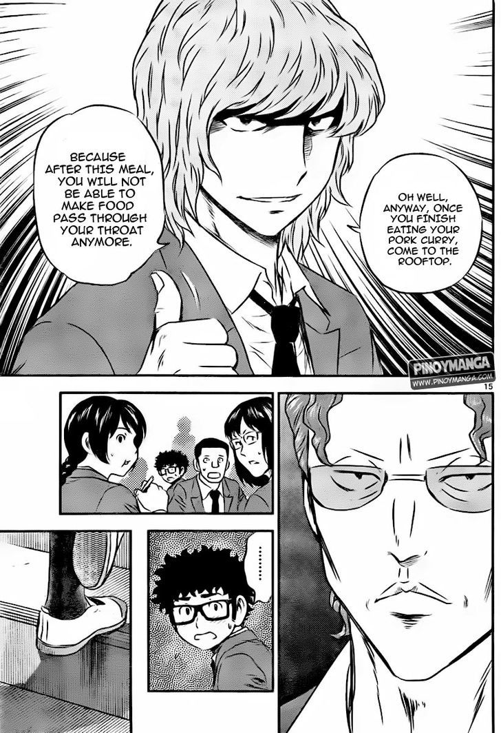 Buyuden Chapter 72 page 16 - Chapter 72 : The Cause of the Nightmare