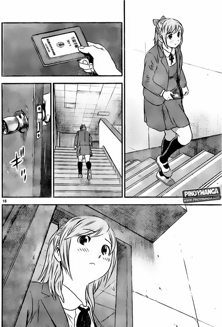 Buyuden Chapter 72 page 17 - Chapter 72 : The Cause of the Nightmare