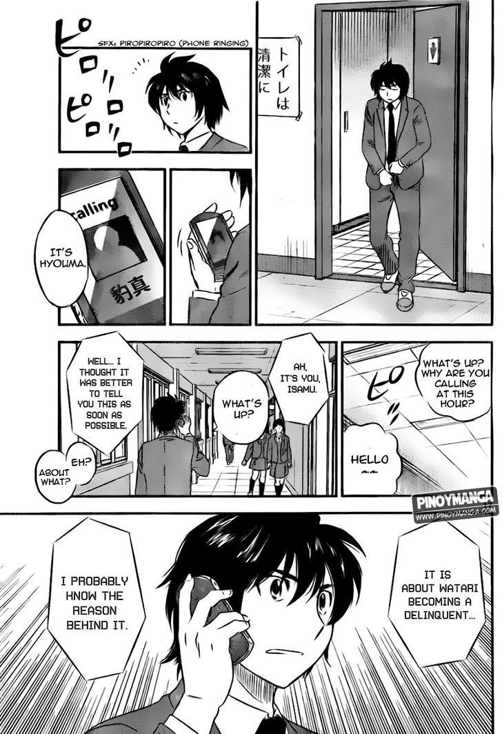 Buyuden Chapter 72 page 18 - Chapter 72 : The Cause of the Nightmare
