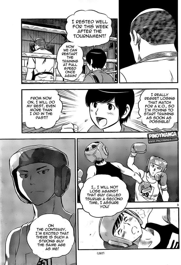 Buyuden Chapter 72 page 4 - Chapter 72 : The Cause of the Nightmare