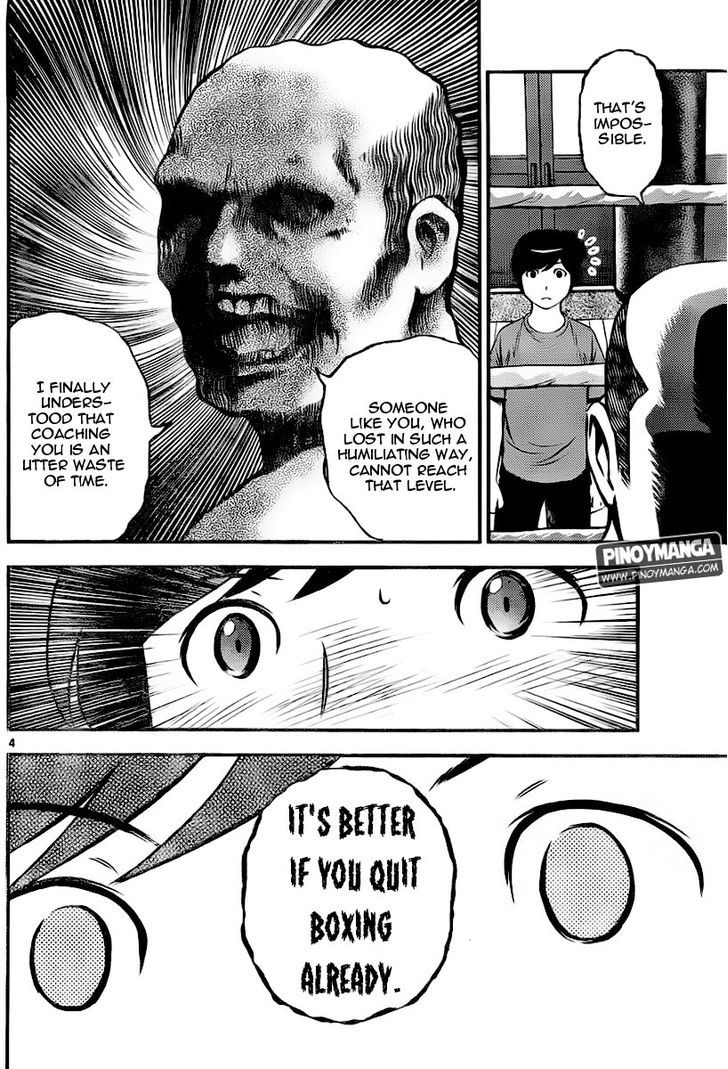 Buyuden Chapter 72 page 5 - Chapter 72 : The Cause of the Nightmare