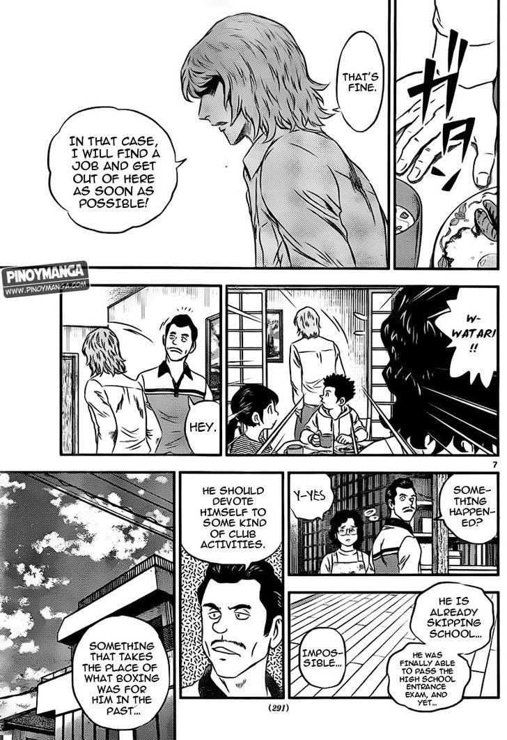 Buyuden Chapter 72 page 8 - Chapter 72 : The Cause of the Nightmare