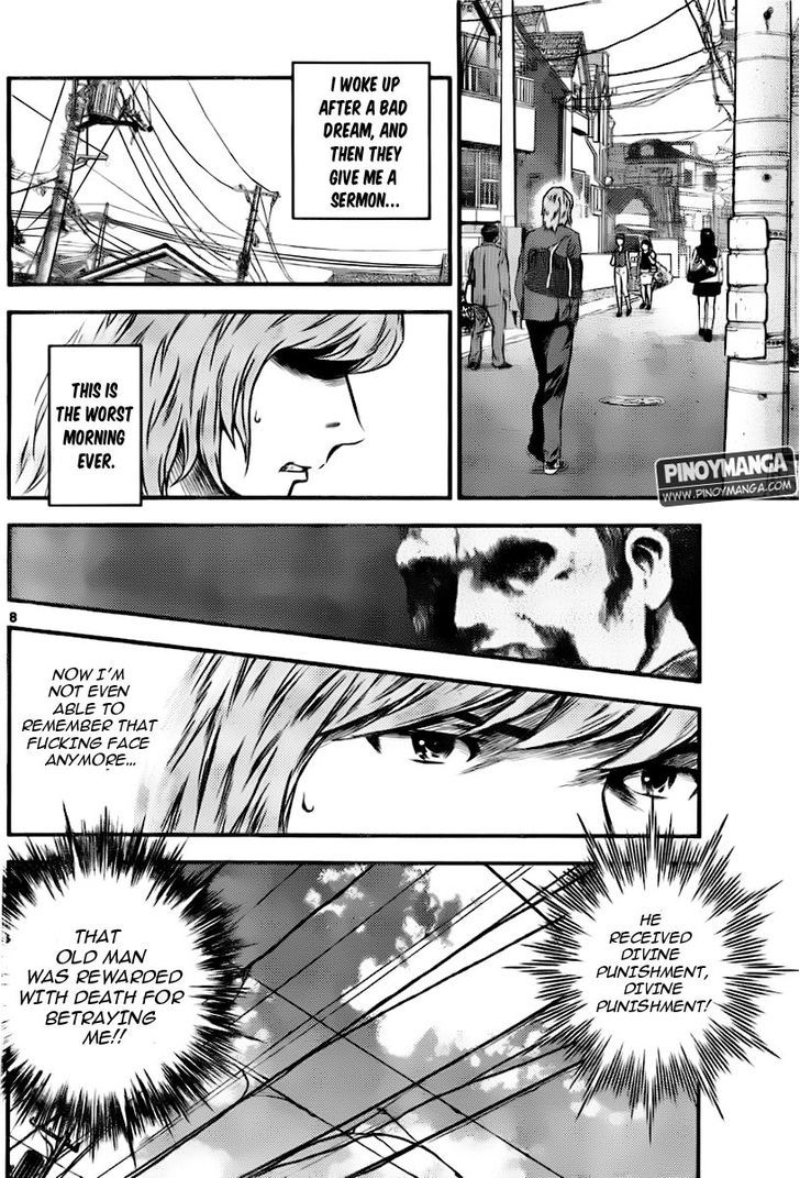 Buyuden Chapter 72 page 9 - Chapter 72 : The Cause of the Nightmare