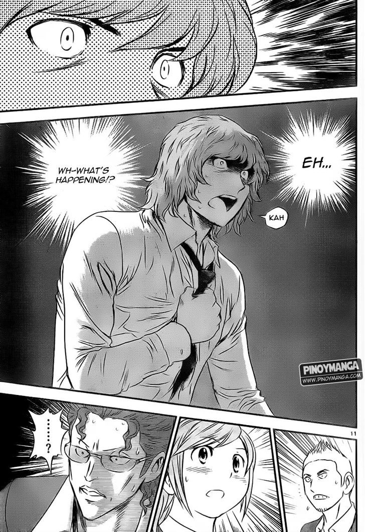 Buyuden Chapter 73 page 12 - Chapter 73 : It doesn't have anything to do with You