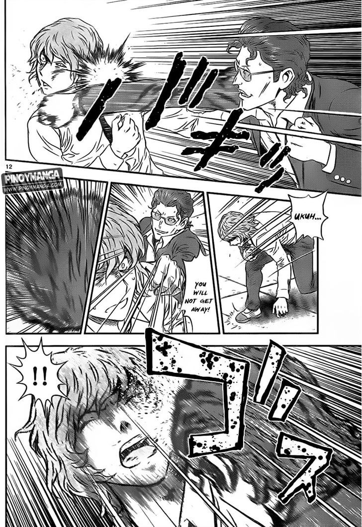 Buyuden Chapter 73 page 13 - Chapter 73 : It doesn't have anything to do with You