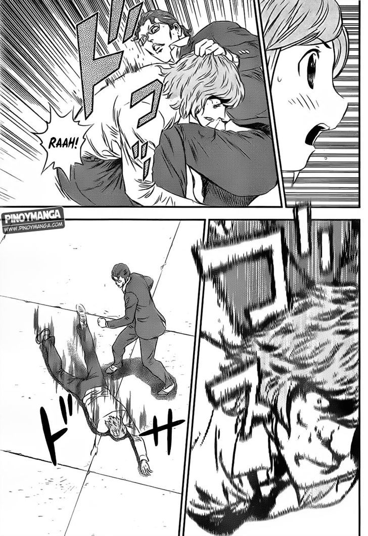 Buyuden Chapter 73 page 14 - Chapter 73 : It doesn't have anything to do with You