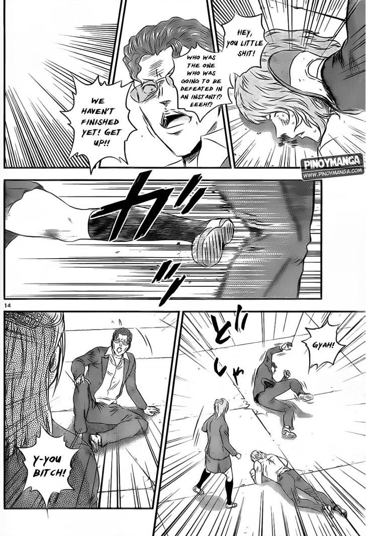 Buyuden Chapter 73 page 15 - Chapter 73 : It doesn't have anything to do with You