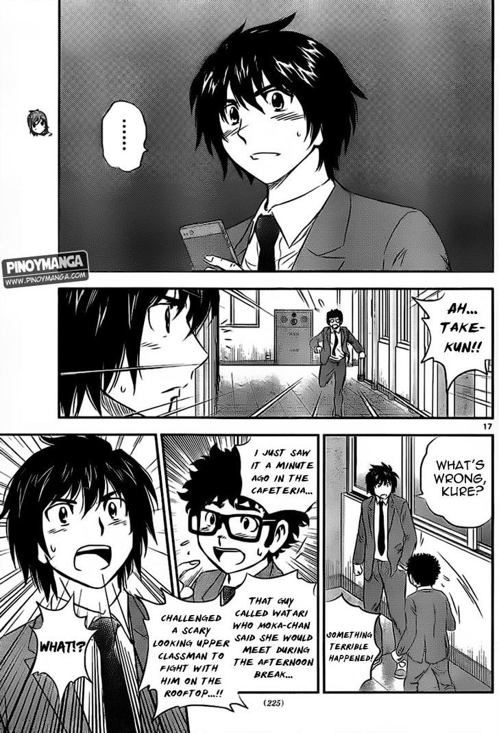 Buyuden Chapter 73 page 18 - Chapter 73 : It doesn't have anything to do with You