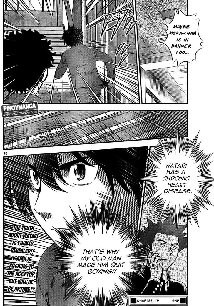 Buyuden Chapter 73 page 19 - Chapter 73 : It doesn't have anything to do with You