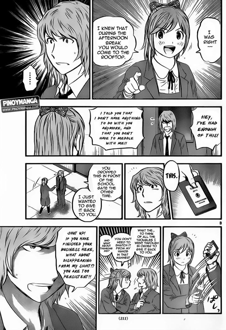 Buyuden Chapter 73 page 4 - Chapter 73 : It doesn't have anything to do with You