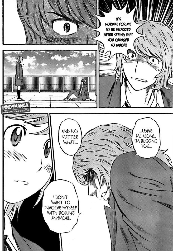 Buyuden Chapter 73 page 7 - Chapter 73 : It doesn't have anything to do with You