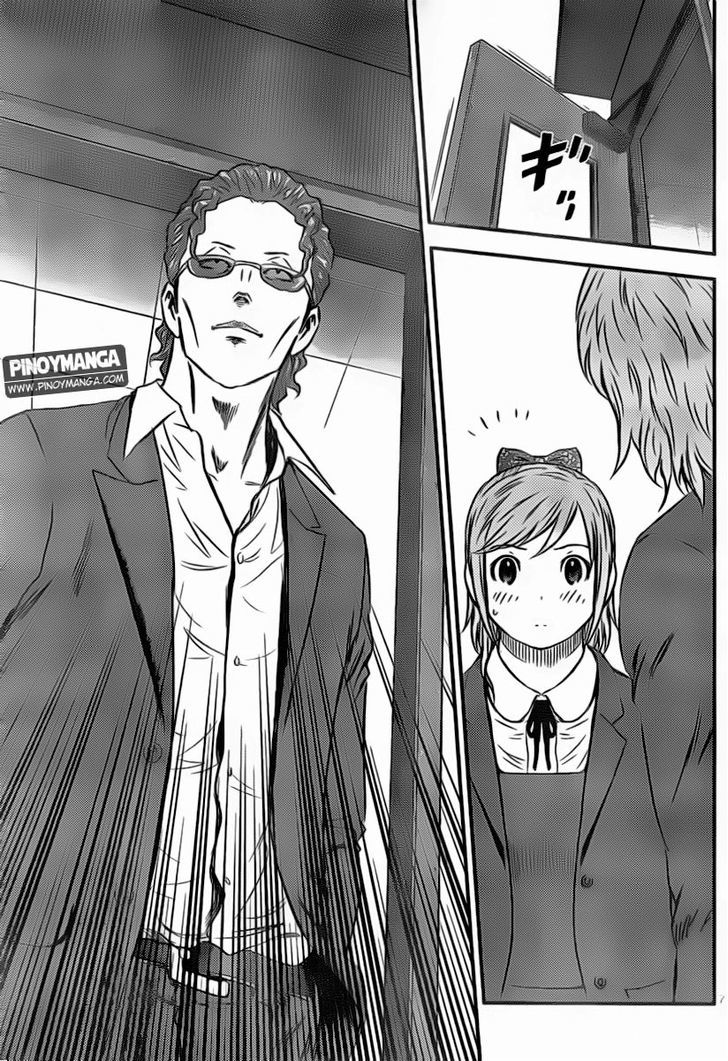 Buyuden Chapter 73 page 8 - Chapter 73 : It doesn't have anything to do with You