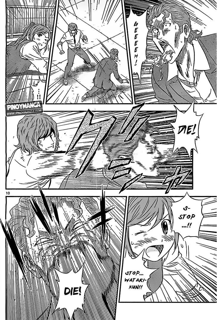 Buyuden Chapter 74 page 11 - Chapter 74 : Isamu Vs. Watari