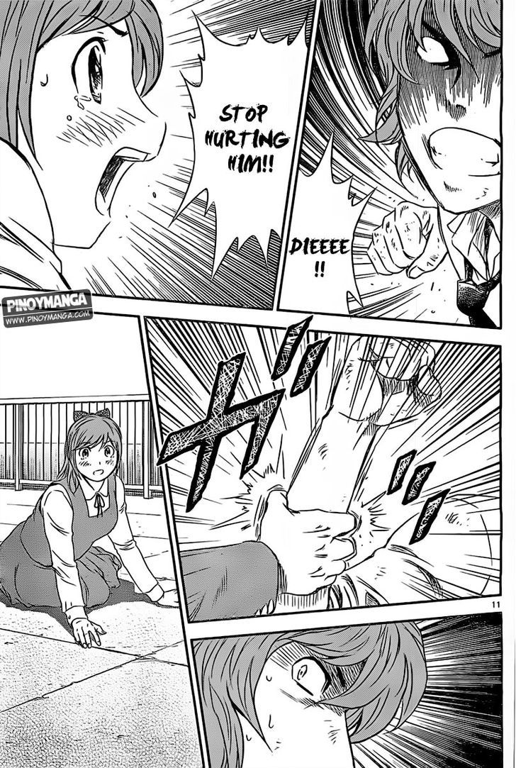 Buyuden Chapter 74 page 12 - Chapter 74 : Isamu Vs. Watari